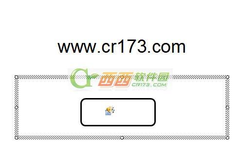 如何给WPS演示插入背景音乐