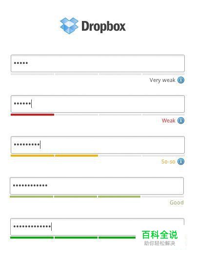 如何改进注册/登录用户体验