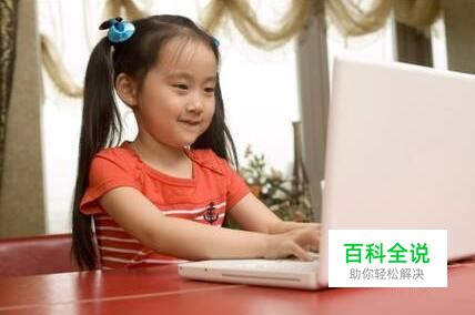 如何购买电脑，购买电脑需要查看哪些参数？