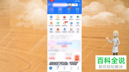 如何关闭支付宝免密支付服务