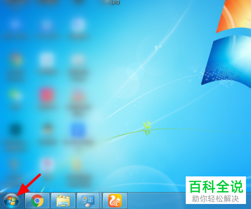 如何关闭电脑唤醒密码