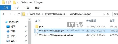 如何更改Win10正式版登录画面背景?(win10密码界面怎么切换)