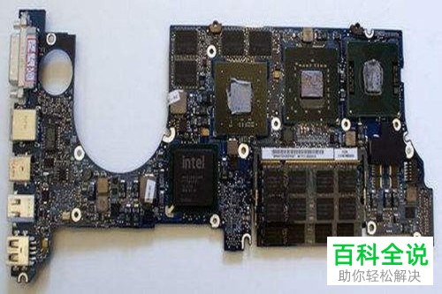 如何给华硕主板的电脑装系统