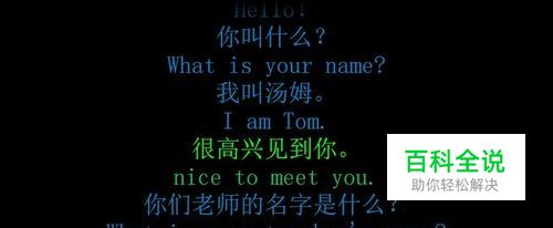 如何给英语听力音频加上文字显示（字幕）？