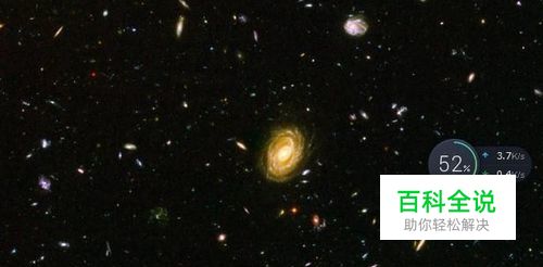 如何关闭电脑隐藏程序应用