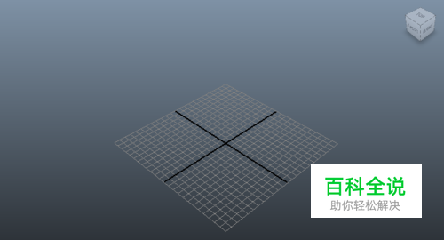 如何改变和自定义MAYA视图背景颜色