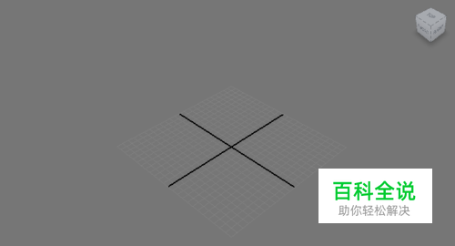 如何改变和自定义MAYA视图背景颜色