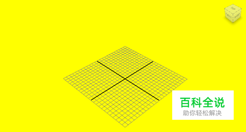 如何改变和自定义MAYA视图背景颜色