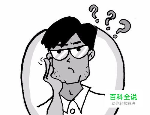 如何更新电脑驱动