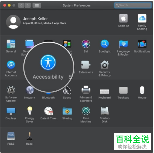 如何管理MacBook苹果电脑中缩放功能的语音选项