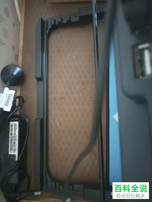 如何给笔记本电脑有效降温