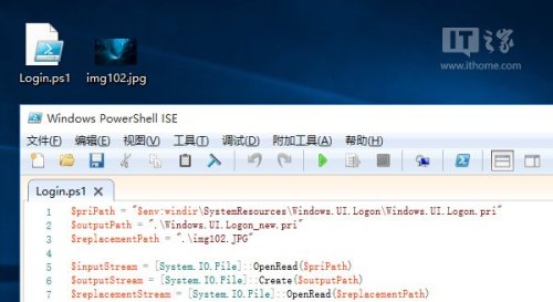 如何更改Win10正式版登录画面背景?(win10密码界面怎么切换)