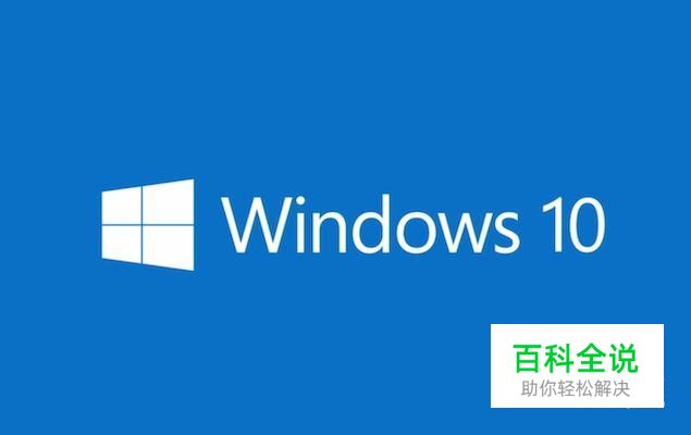 如何更改电脑桌面图标和文字大小