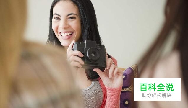 如何给领导拍好工作照？