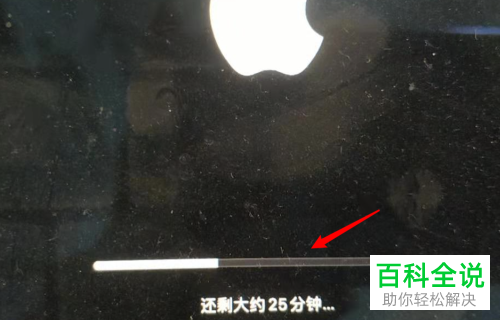 如何给mac苹果电脑升级到 10.15版本