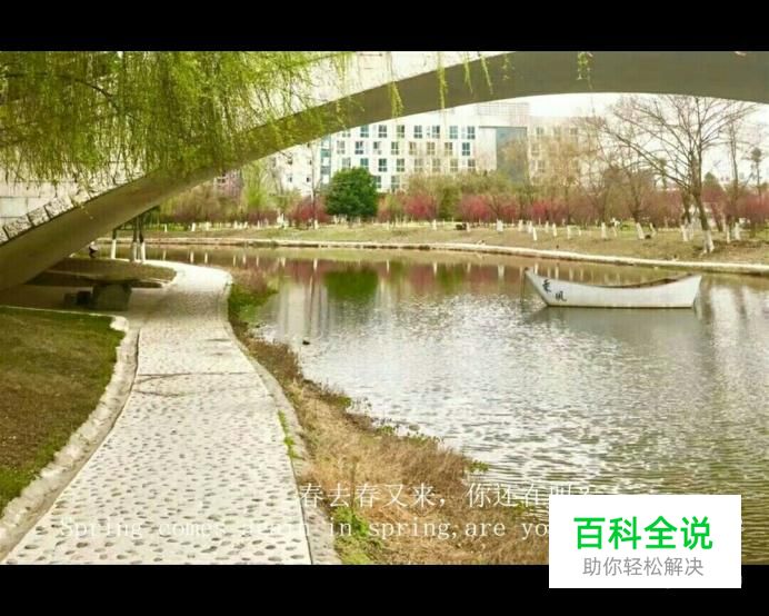 如何给图片加上电影字幕效果的文字？