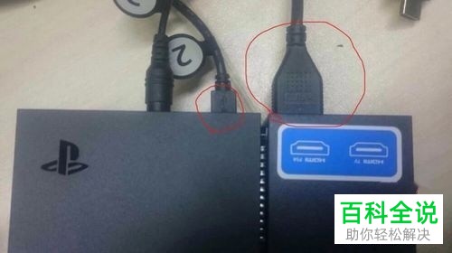 如何给psvr设置连接电脑