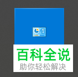如何关闭计算机系统的不安全端口?