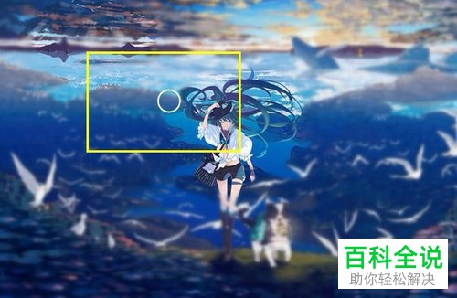 如何给图片设置将背景人群虚化