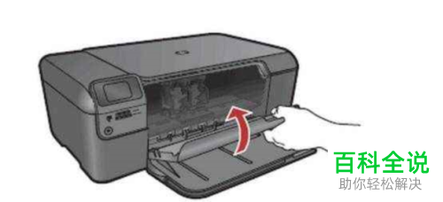 如何给惠普的M1005打印机更换墨盒