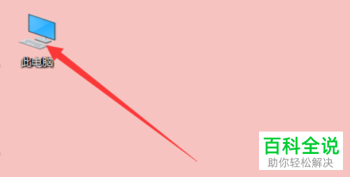 如何更新win10显卡驱动程序