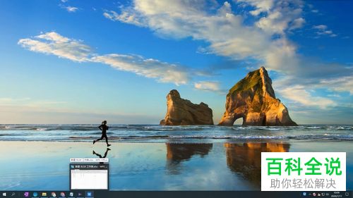 如何给WPS文档设置私密文档保护