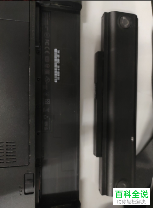 如何给联想笔记本电脑增加内存条