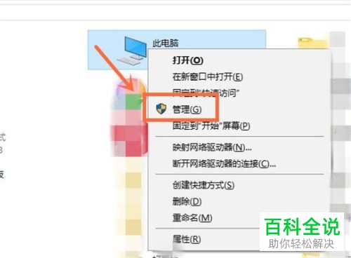 如何更新电脑声卡设备驱动程序