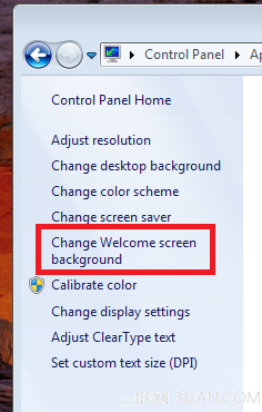 如何更换Windows7的登陆界面?