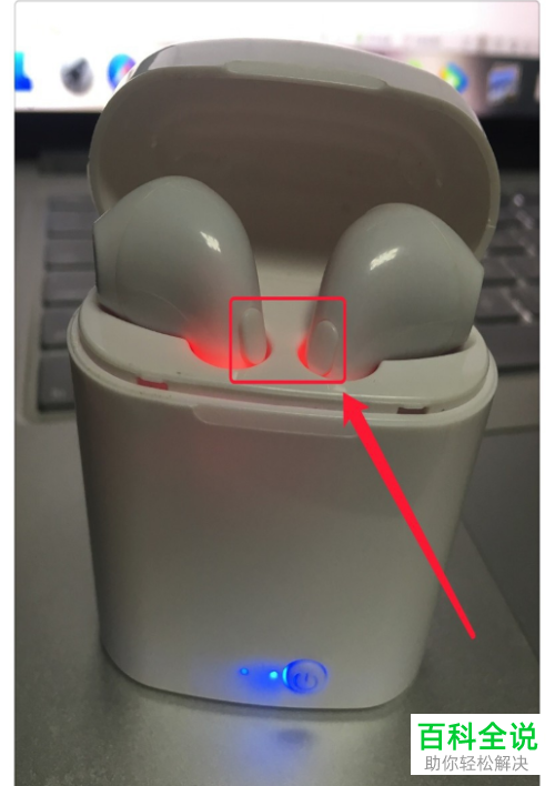 如何给蓝牙耳机设置连接手机