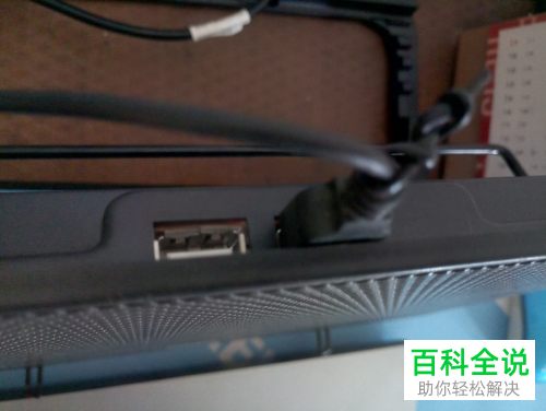 如何给笔记本电脑有效降温