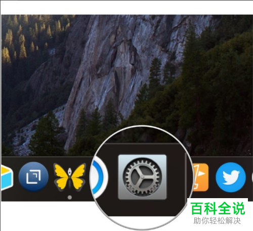 如何管理MacBook苹果电脑中缩放功能的语音选项