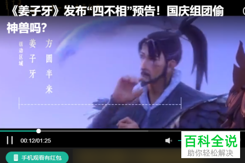 如何关闭360安全浏览器自动刷新功能