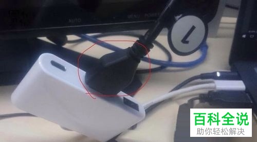 如何给psvr设置连接电脑