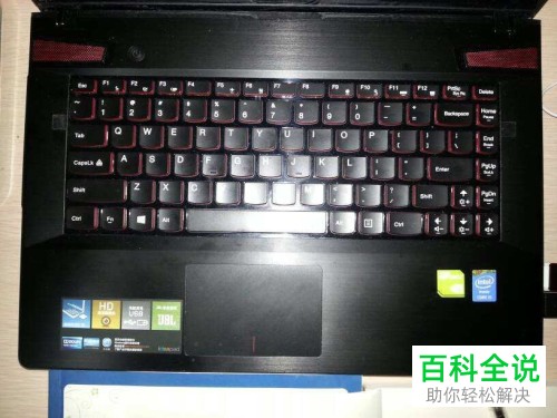 如何给联想thinkpad电脑进行一键还原