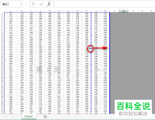 如何给excel表格设置将数据打印到一张纸上面