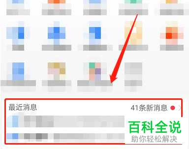 如何关闭支付宝自动扣款服务
