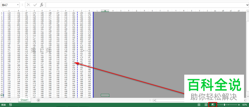 如何给excel表格设置将数据打印到一张纸上面