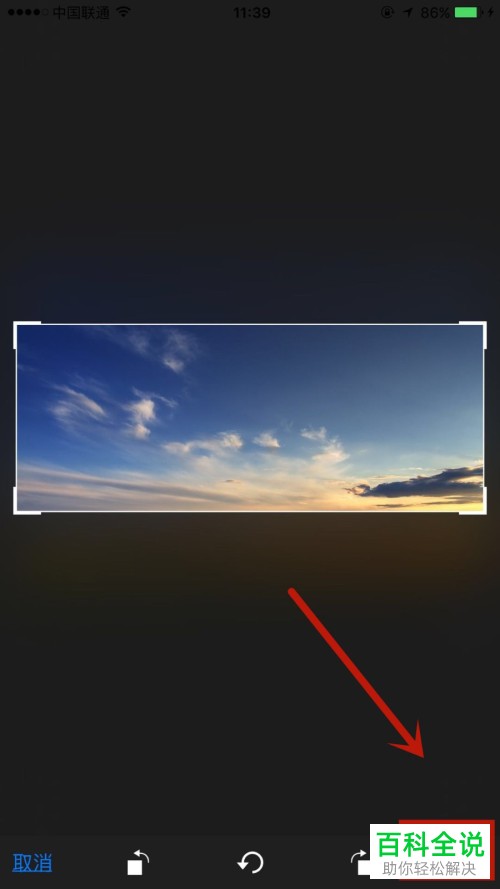 如何更换钉钉企业封面？