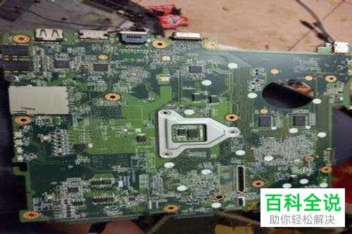 如何给华硕主板的电脑装系统