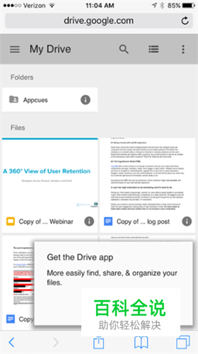 如何衡量提升用户体验？Google新框架－HEART帮你解决！