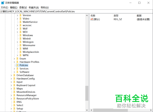 如何恢复被清空的回收站