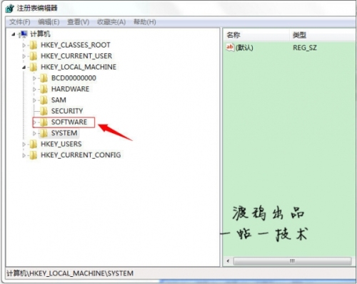 如何恢复一月以前回收站清空的文件