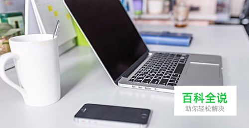 如何恢复移动硬盘删除的文件