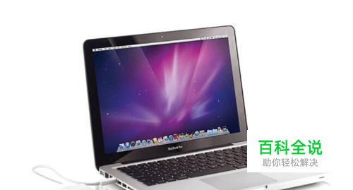 如何恢复删除的文件