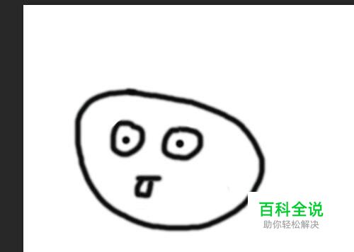 如何绘制简单表情呢？