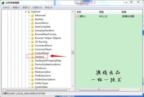 如何恢复一月以前回收站清空的文件