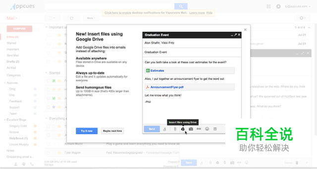 如何衡量提升用户体验？Google新框架－HEART帮你解决！