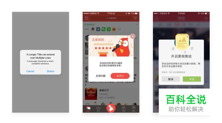 如何获取设计灵感？你没理解它真正的含义