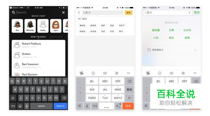 如何获取设计灵感？你没理解它真正的含义
